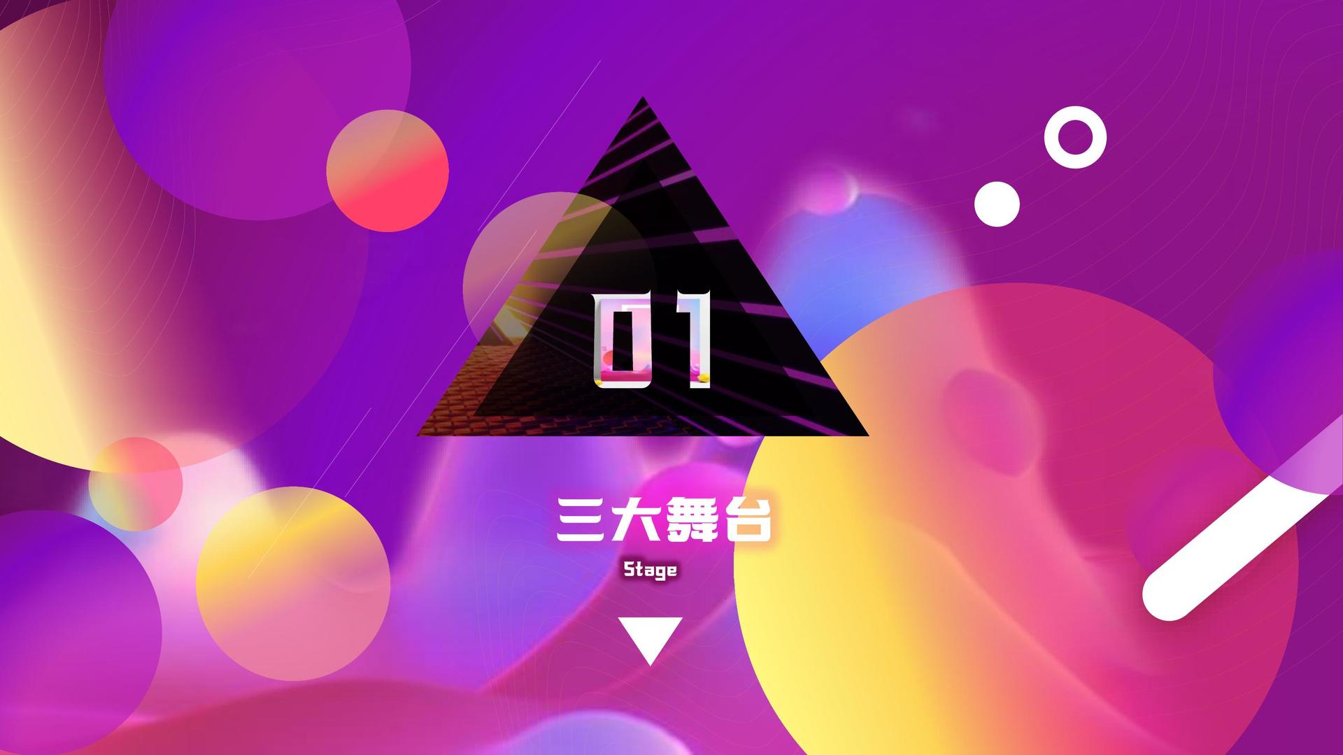 短片合集《五种可能》